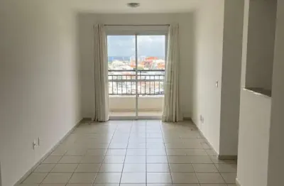 Apartamento com 2 quartos para alugar na Rua Ravenna, Engordadouro, Jundiaí
