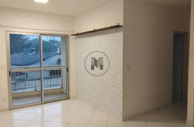 Apartamento com 2 quartos para alugar no Centro, Taubaté 