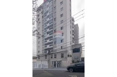 Apartamento com 2 quartos à venda na Rua Vinte e Quatro de Maio, 451, Vila América, Santo André