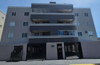 Apartamento para aluguel, 2 quartos, 1 suíte, 1 vaga, fag - cascavel/pr