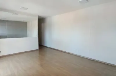 Apartamento com 2 quartos sendo 1 suíte 70m² no portal do parque - sjc