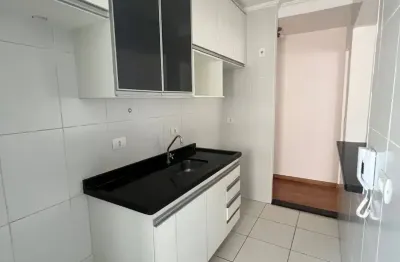 Apartamento com 2 quartos para alugar na Vila Adyana, São José dos Campos 