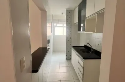 Apartamento com 2 quartos para alugar na Vila Adyana, São José dos Campos 