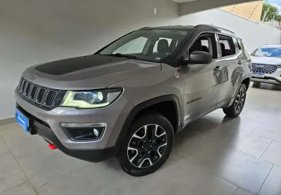Jeep compass trailhawk d 2021