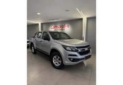 Chevrolet s10 2017 2.5 advantage 4x2 cd 16v flex 4p manual