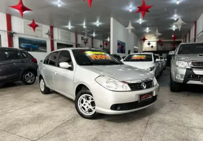 Symbol ex 1.6 2010 flex