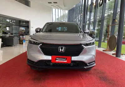Hrv ex 2025