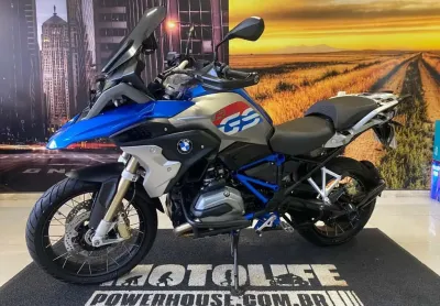 Bmw r1200 gs rally 2019