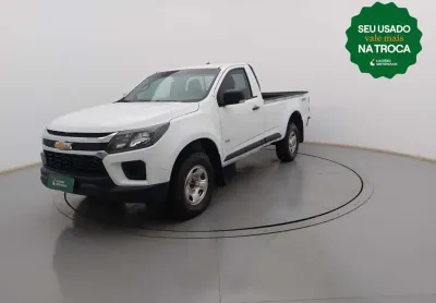 Chevrolet s10 2024 2.8 16v turbo diesel ls cs 4x4 manual