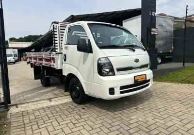 Kia uk2500 hd sc 2022