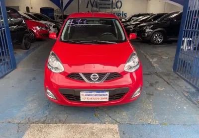 Nissan march 10sv 2017