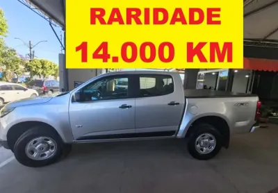 Chevrolet s10 2.8 16v turbo diesel ls cd 4x4 manual