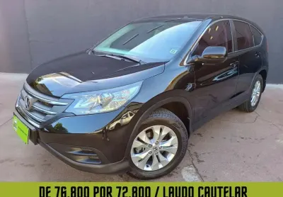 Honda cr-v lx 2012 | laudo cautelar