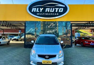Sentra 2.0