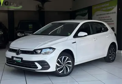 Volkswagen polo hl ab 2024