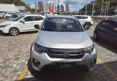 Fiat mobi 2025 1.0 evo flex like. manual