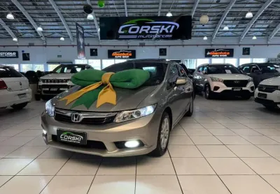 Honda civic exs 2012
