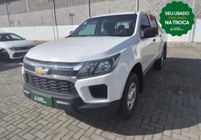 Chevrolet s10 2024 2.8 16v turbo diesel ls cd 4x4 manual