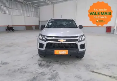 Chevrolet s10 2023 2.8 16v turbo diesel ls cd 4x4 manual