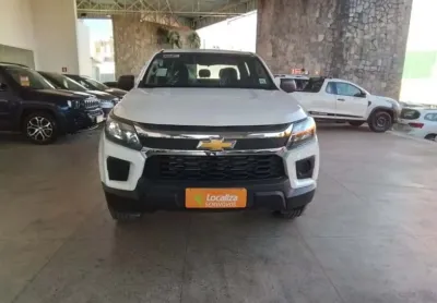 Chevrolet s10 2023 2.8 16v turbo diesel ls cd 4x4 manual