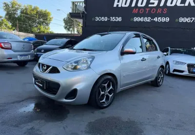 Nissan march 10s 2015