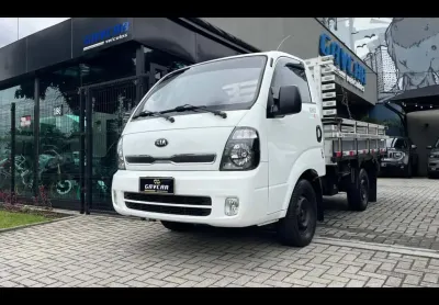 Kia uk2500 hd sc 2019