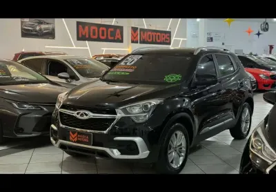 Chery tiggo 5x flex cvt