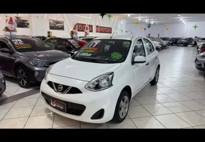 Nissan march flex manual