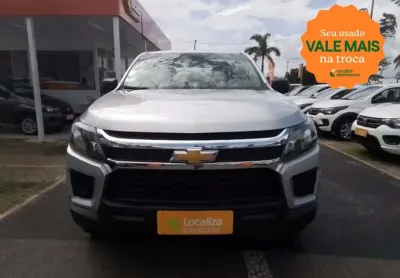 Chevrolet s10 2022 2.8 16v turbo diesel ls cd 4x4 manual