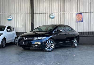 Honda civic lxl 1.8 16v flex aut. 2010