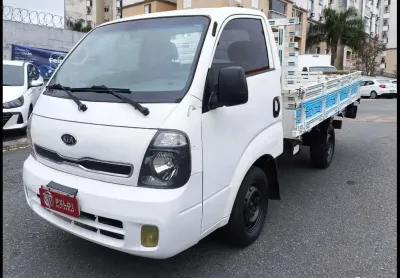 Kia k2500 hd sc 2013