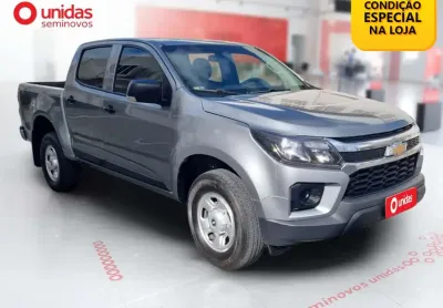 Chevrolet s10 2024 2.8 16v turbo diesel ls cd 4x4 manual