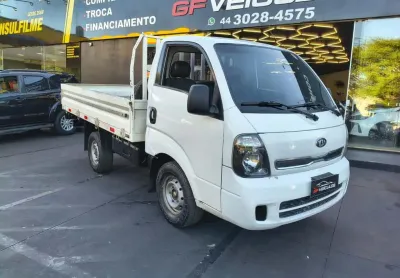 Kia uk2500 hd sc 2020