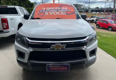 Chevrolet s10 2.8 pick-up ls 4x4 cs turbo intercooler