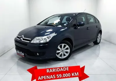 Citroën c4 exclusive 2.0 flex 16v mec.  - azul - 2011/2012