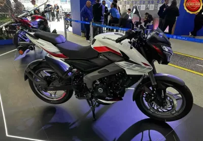 Bajaj dominar 200 2026
