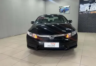Honda civic exs 2012