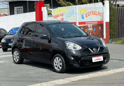 Nissan march 16s 2015