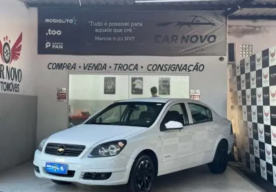 Chevrolet Vectra 2007 2.0 mpfi expression 8v flex 4p manual