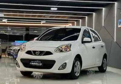 Nissan march flex manual