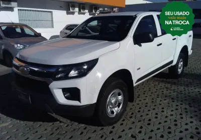 Chevrolet s10 2023 2.8 16v turbo diesel ls cd 4x4 manual