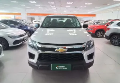 Chevrolet s10 2024 2.8 16v turbo diesel ls cd 4x4 manual