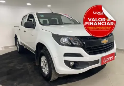 Chevrolet s10 2.5 pick-up advantage 4x2 cd