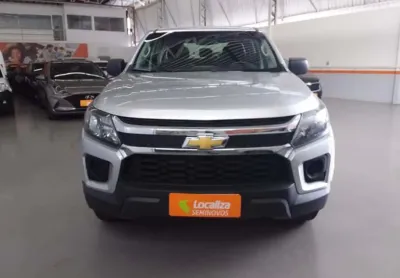 Chevrolet s10 2022 2.8 16v turbo diesel ls cd 4x4 manual