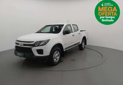 Chevrolet s10 2024 2.8 16v turbo diesel ls cd 4x4 manual