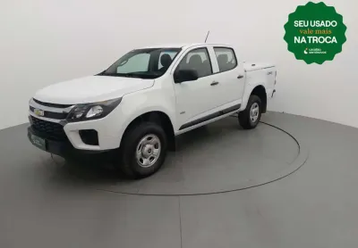 Chevrolet s10 2023 2.8 16v turbo diesel ls cd 4x4 manual