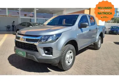 Chevrolet s10 2024 2.8 16v turbo diesel ls cd 4x4 manual