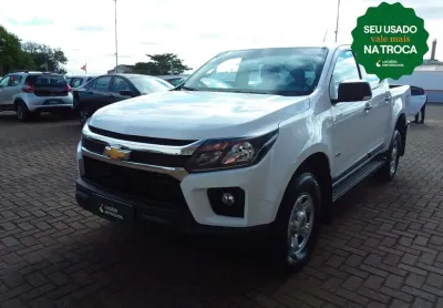Chevrolet s10 2024 2.8 16v turbo diesel ls cd 4x4 manual