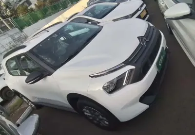 Citroen c3 aircross 2025 1.0 turbo 200 flex feel pack cvt