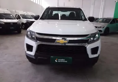 Chevrolet s10 2024 2.8 16v turbo diesel ls cd 4x4 manual